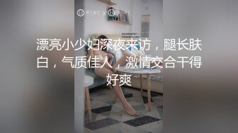 兼职美女酒店约操，被插舒服到自己扭动