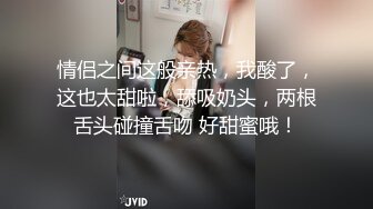 肉体游戏机 性感姐姐被弟弟调教耍弄