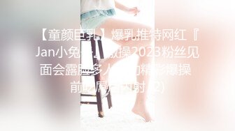 【新片速遞】穿喜庆花衣服衣服刚剃了个白虎的美少妇，露脸自慰，道具插入阴道抽插进出