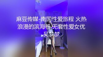 大像传媒之填滿幼齒孕婦的性慾