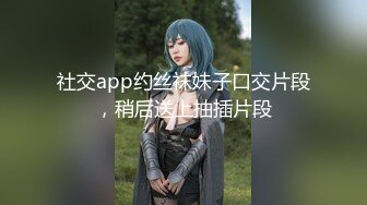 海角绿帽大神真实记录换妻聚会淫乱的脱衣服游戏 让两女穿上丝袜共侍一夫