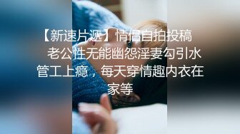 【自整理】Reed Amber 和闺蜜一起比基尼徒步 玩儿得开 才更性福 最新流出视频合集【260V】 (21)