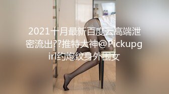 国产麻豆AV MDX MDX0223 夜袭与妳做爱 林思妤