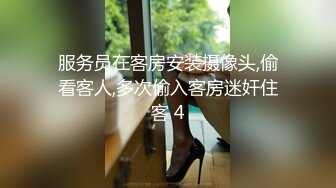 极品反差婊】闷骚微胖反差婊前女友，被前男友流出，颜值超高，素颜美人，后入狂艹，哇哇大叫！