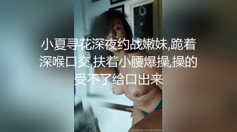 来吧，止痒