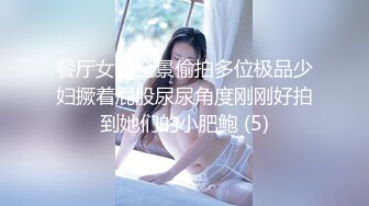 abp-328(abp00328)[prestige]一泊二日、美少女完全予約制。第二章～倉木志乃の場合～倉木志乃_001^wm