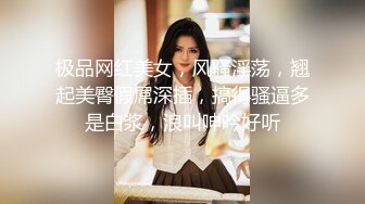 STP28574 起点传媒 性视界传媒 XSJ045 风骚少妇勾引老公的好兄弟 VIP0600