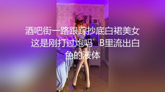 女子教练晨练私通