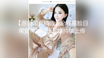 《台湾情侣泄密》长荣公司高层和美女下属 酒店开房啪啪被曝光