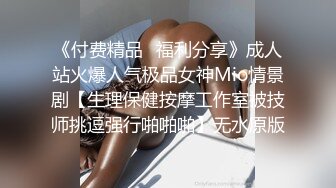 与网红女友的放荡