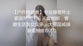 真会口活撸鸡巴