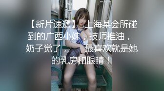 20小时重磅核弹，高颜值小情侣同居性爱合集！【蜜桃美少女】+ (2)