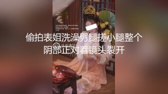 【新片速遞】 ED Mosaic 小姐姐第一次彼此尴尬不知道怎么开始❤️结果还不是干起来了