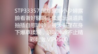 RAS-283金魚的報恩情人節限定寵物女友