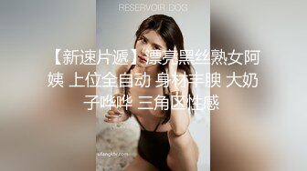 2024年3月，山东28岁文员，【反差婊流出】，身高162极品女神，已婚出轨酒店开房偷情，含着别的男人鸡巴