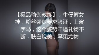 '我今天要不艹你三次，都对不起你从这么远过来‘，温柔小姐姐害羞的眼睛 真惹人怜香惜玉！