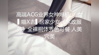 万人求重磅福利，OF极品大乳头原味小清新反差女神【纭纭】订阅，白皙蜜桃臀粉嫩美鲍道具紫薇各种淫态勾引