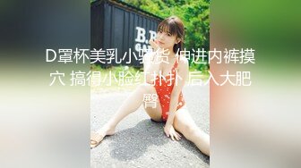 ☆★私密电报群震撼泄密！00后女友，真实LT情侣，未流出剧情，C服定制精选，无套啪啪，骚话不断 (6)