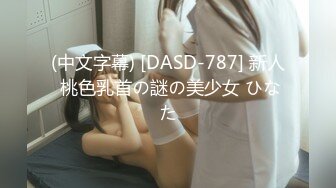 STP31368 国产AV 麻豆传媒 MKYBA005 被跳蛋控制的直播主 夏晴子