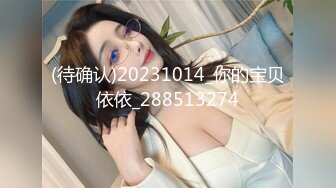 【暗访足疗】勾搭极品女技师 调情漫游 后入啪啪 (4)