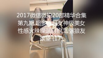 极品反差婊少妇装睡扣逼就流水