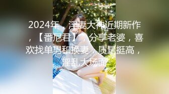 两个戴眼镜的姐妹花轮流表演 姐姐用黑JJ骑乘后入 妹妹掰逼诱惑