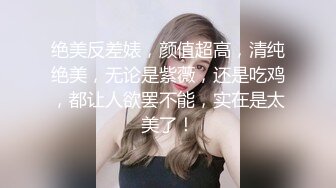 完美露脸某高校大学生情侣假期舍友们都回家他俩在宿舍脱的精光造爱69毒龙玩的激情妹子B很嫩叫声诱人有对白