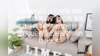 自录无水~七彩主播~黑白配~4.26-4.27直播录播~淫乱多人运动【15V】 (15)