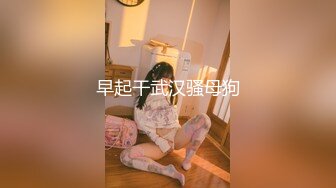 麻豆传媒-深夜舒压会所-夏晴子