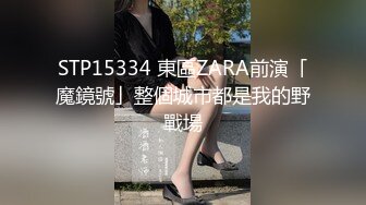 【新片速遞】《台湾情侣泄密》清纯小女友被玩成了小母狗B❤️都玩黑了