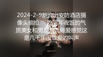 韩国美乳BJ主播【韩宝贝】揉奶热舞 模拟啪啪热舞合集【200V】 (71)