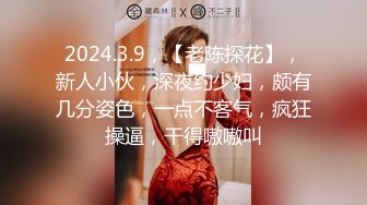 2024.7.22【酒店偷拍】极品学生妹，圆润粉嘟嘟美乳，更男友久别重逢69啪啪