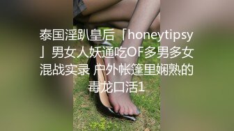 精东影业JDKR023停水上门服务