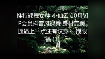 【新片速遞】  全能高颜值美女【熊小宝】❤️眼镜娘厉害了~无可挑剔❤️裸舞自慰双技能展示