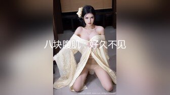 【AV日常S1EP1】全新的AV日常回来了!!中指通到底有没有Ｏ过AV女优!-讚的Youtuber不藏私大公开!