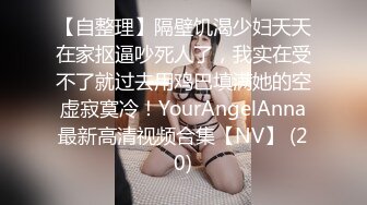 后入皮裤人妻