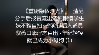 居家调教黑丝高跟小母狗，口交足交诱惑自己摸逼拿着小哥的鸡巴摩擦