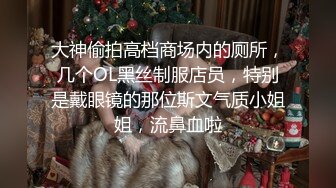 超嫩无毛白虎美女主播005