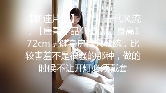 最新流出万狼求购OnlyFans地狱调教大咖【狗王】私拍第三季~吃精双通车震各种刺激玩法无水原画 (3)