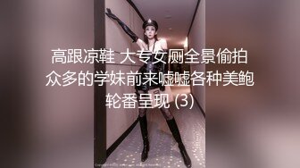 推特淫妻❤️台湾00后骚淫贱浪淫妹『李安娜』与朋友共享骚货淫妻 前怼后操 爆精颜射