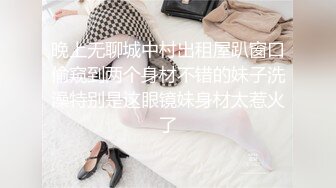 Dom打桩机【一条肌肉狗】极品身材 丰满的大屁股 3月最新福利 (7)