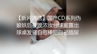 特别敏感的重庆大学生