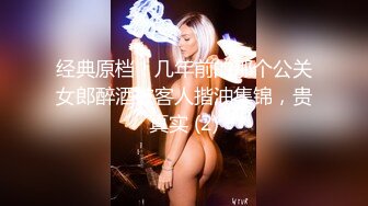 ❤️小仙女小姐姐❤️清纯女神〖樱空桃桃〗饥渴尤物人妻欲望维修！勾引上门维修工修理出水小穴！白白嫩嫩少妇叫声淫荡