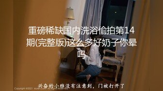 优雅的女士可能看起来很保守，但在闭门造车的背后，这位美女知道自己想要什么，也知道她想要的有多深、有多