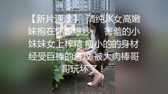 摄影大咖王动御用极品网红模特阿朱精品【公厕里的胶衣女特工】超诱人白虎肥鲍我给满分很有撸点