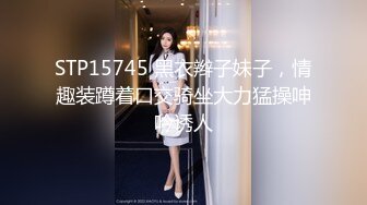  腰细胸大好身材妹子和炮友居家啪啪，上位骑乘打桩晃动奶子，后入撞击屁股操的一脸享受