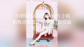 超萌卡哇伊洛丽塔小可爱『吟吟娘』❤️娇嫩小菊花戴上小狗尾巴给哥哥做小母狗，偷偷展示白虎小蜜穴给哥哥看 (4)