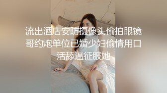  巨乳白虎妹 啊啊 你个变态 不要 双手被束缚 肥嫩粉穴被手抠 道具猛插强制高潮 潮喷不停抽搐