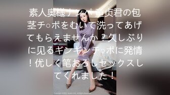 【新速片遞】  十一月最新流出❤️魔手☛CD地铁站出口电梯偷拍美女裙底《极品骚秘》公司极品女秘，外纯内骚，T字裤掩盖不住黑菊