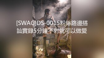 清纯的小姐姐 五官精致校花级小妹妹  粉嫩紧闭的小穴耀眼夺目